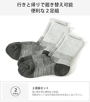 靴下まとめて　50足！ okamoto ミズノ WORK らく足フィット 12cmハーフ丈 クルー